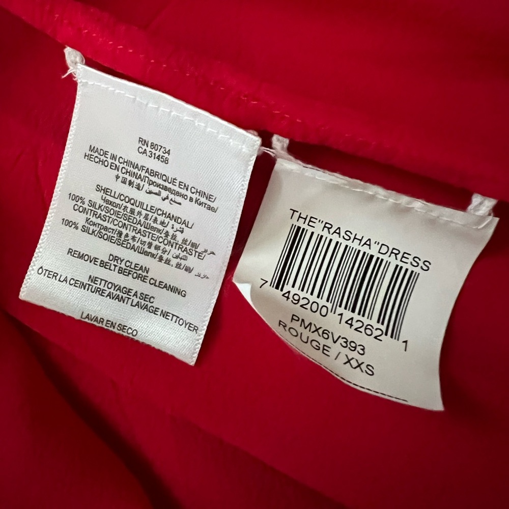 BCBGMAXAZRIA Runway Silk “Rasha” Dress – Size XXS - Picture 12 of 13